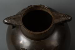 Taisho Period Bronze Vase with Butterfly Design - 1939426