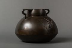 Taisho Period Bronze Vase with Butterfly Design - 1939429