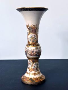 Taizan Yohei Fine Trumpet Satsuma Vase by Taizan Yohei - 3770583