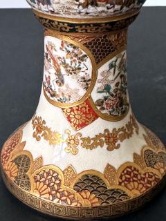 Taizan Yohei Fine Trumpet Satsuma Vase by Taizan Yohei - 3770591