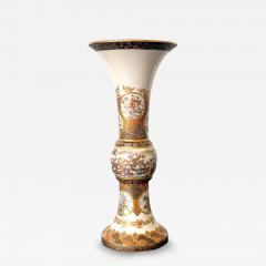 Taizan Yohei Fine Trumpet Satsuma Vase by Taizan Yohei - 3771707