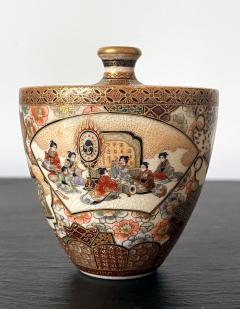 Taizan Yohei Fine and Rare Miniature Satsuma Vase by Taizan Yohei - 2813784