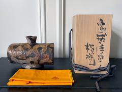 Takauchi Shugo Japanese Modern Mingei Ceramic Vase with Inlay by Takauchi Shugo - 2986675