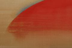 Takeuchi Seih Sunrise 1930s - 4492077