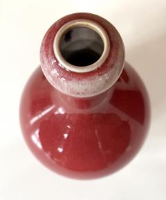 Tall Antique Chinese Langyao Red Ceramic Vase Qing Qianlong Mark - 4690090
