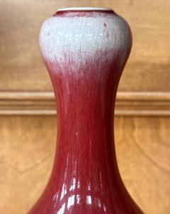 Tall Antique Chinese Langyao Red Ceramic Vase Qing Qianlong Mark - 4690093