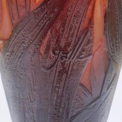 Tall Emile Galle Lily Pedestaled Vase - 3049657