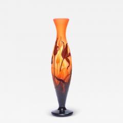 Tall Emile Galle Lily Pedestaled Vase - 3052450