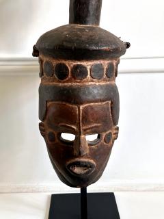 Tall Ibibio Head Mask with Polychrome Nigeria Africa Provenance - 3795539