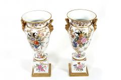 Tall Pair English Porcelain Decorative Pieces Vases - 1340768