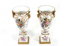 Tall Pair English Porcelain Decorative Pieces Vases - 1340784