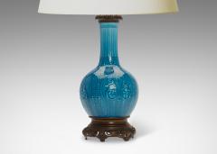 Th odore Deck Table Lamp in the Style of Th odore Deck - 3761502