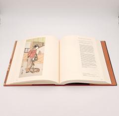 The Actors Image Print Makers of the Katsukawa School 1994 - 4503542