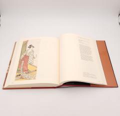 The Actors Image Print Makers of the Katsukawa School 1994 - 4503543