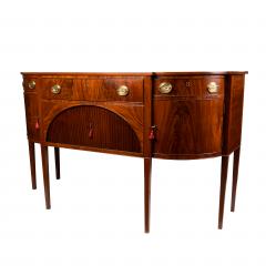 The Haven sideboard American Hepplewhite mahogany sideboard - 2322302