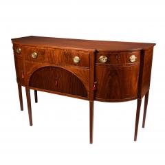 The Haven sideboard American Hepplewhite mahogany sideboard - 2322303