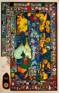 The Munich 1972 Olympic Posters - 4097015