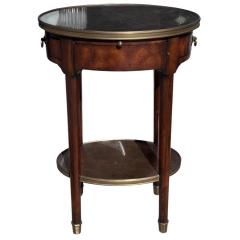 Theodore Alexander Regency Style Theodore Alexander Mahogany Brass Side End Table - 4399869