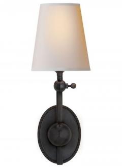 Thomas O Brien Alton Pivoting Sconce - 4202857