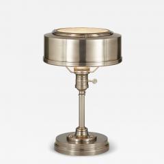 Thomas O Brien Henley Table Lamp - 4185626