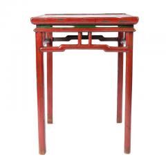 Tibetan red lacquered side table 1910  - 3279225