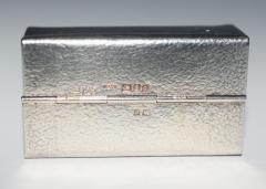 Tiffany Co Pill Box Doctors Bag Karel Bartosik Sterling Silver 18 K Gold - 733033