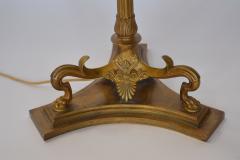 Tiffany Gilt Bronze and Damascene Favrile Aladdin Floor Lamp - 2568673