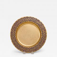 Tiffany Studios Enameled Calling Card Tray - 4319591