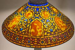 Tiffany Studios Rare Russian Table Lamp - 4713034