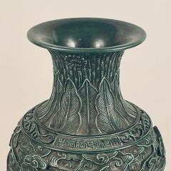 Tony Duquette Chinese Lacquer and Bronze Table Green Dragon Vase the Style of Tony Duquette - 2870023