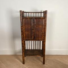 Tortoise Shell Bamboo Cabinet China Circa 19th Century - 1463413