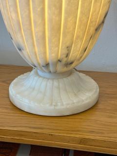 Travail Francais Art Deco Alabaster Table Lamp - 2893037