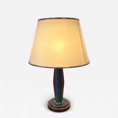 Travail Francais Art Deco Leather and Bronze Table Lamp in the style of Jaques Adnet - 3482153