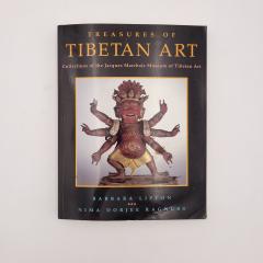 Treasures of Tibetan Art 1996 First Edition - 4483455