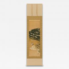 Tsuji Kako Cranes Calling On a Sunlit Shore 1910s 1920s - 4099949