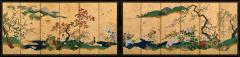 Tsurusawa Tangei Japanese Screen Pair 18th Century Flowers Birds of the Four Seasons - 4696738
