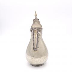 Turkish Coffee Pot circa 1880 - 3163560