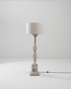 Turn of the Century French Wooden Floor Lamp - 3267032