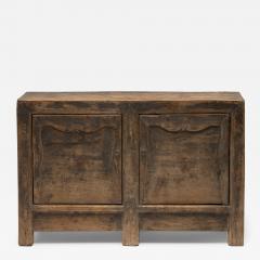 Two Door Keepers Cabinet - 4205103