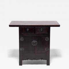 Two Door Two Drawer Chest - 4205058