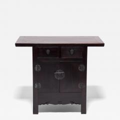 Two Door Two Drawer Chest - 4263545