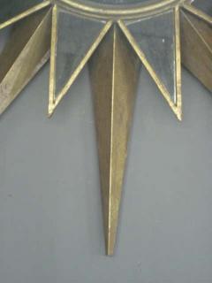 Two Large French Mid Century Modern Style Gilt Iron Mirrored Sunburst Mirrors - 1819609
