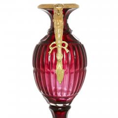 Two Neoclassical Style Russian Cut Glass and Ormolu Vases - 1937773