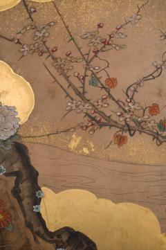 Two Panel Screen Beautifully Painted Sun Over Floral Lanscape with Gold Clouds - 3597842