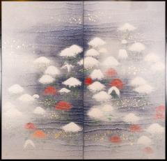 Two Panel Screen Chrysanthemums Through the Mist Rare Obara Paper Art Screen - 1939387