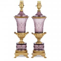 Two Russian purple cut glass and gilt bronze lamps - 2045094