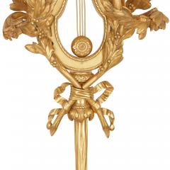 Two large Neoclassical style gilt bronze sconces - 1451596