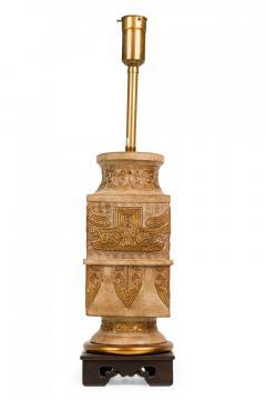 Ugo Zaccagnini Ugo Zaccagnini for Marbro Ceramic Western Zhou Dynasty Style Footed Table Lamp - 4162587