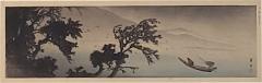 Unusual Small Woodblock Japan circa 1920 - 2804469