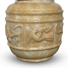 Upsala Ekeby Lidded Jar Vase with Bird Reliefs and Finial - 3058870